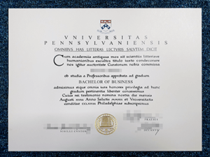 Choose A Pennsylvania University Diploma