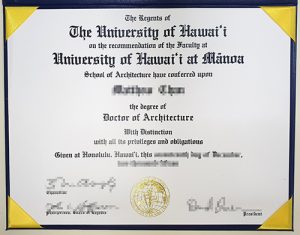 Get A University Of Hawaii At Manoa Diploma