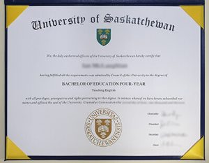 Get A University Of Saskatchewan Diploma Oline