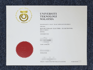 Purchase A UTM Degree Certificate Buy UTM