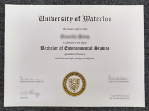 The Best University Of Waterloo Bachelor’s Degree
